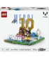 Football Lionel Messi 43011 - Lego
