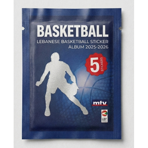 Lebanese Basketball Stickers Album 2026