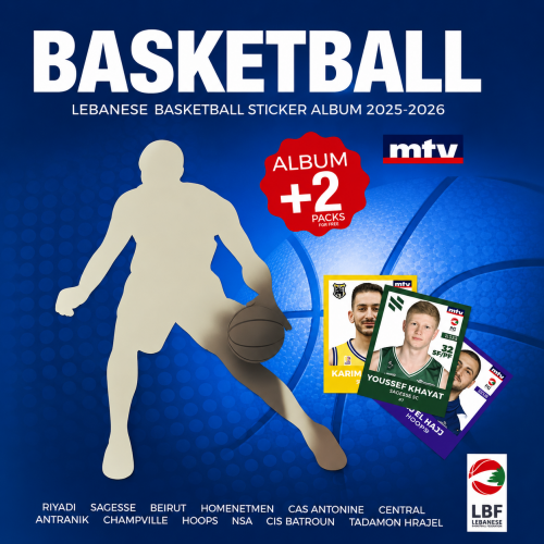 Lebanese Basketball Stickers Album 2026