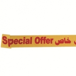 Adhesive Tape Offre Special 25Mmx66M 5201