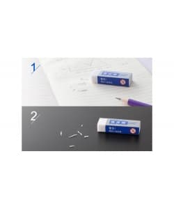 Eraser Comix 42X17X10Mm White B2554 - Image 2