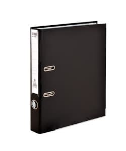 Box File Extend Bassile Freres Cardboard Black - Image 1