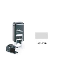 Stamp Shiny S-820 12X6Mm - Image 2