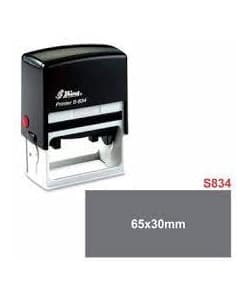 Stamp Refill Shiny S834-7 (65X30Mm) Wo/Ink - Image 2