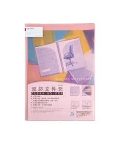 Folder Comix A4 Twin Pocket - Image 2