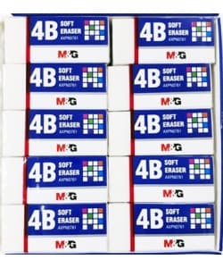 Eraser M&G 52X23X11Mm Soft White Axpn0761 - Image 5