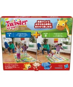 Twister Junior Game 7478E - Image 11