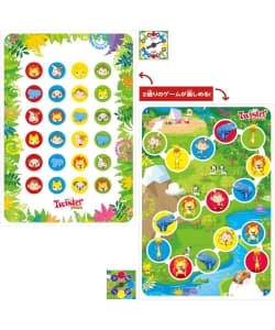 Twister Junior Game 7478E - Image 2