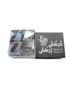 Khortoush Bortoush Card Game 2022/KB - Image 5
