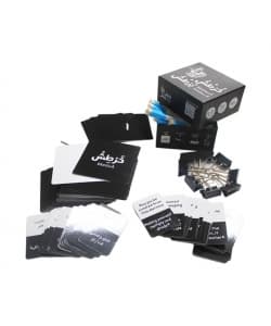 Khortoush Bortoush Card Game 2022/KB - Image 3