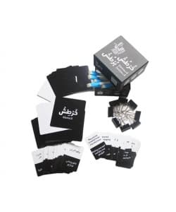 Khortoush Bortoush Card Game 2022/KB - Image 2