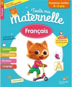 Toute Ma Maternelle Ms Francais - Image 1