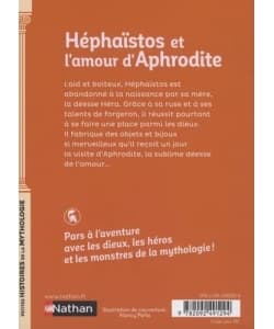 Hephaistos Et Aphrodite - Image 2