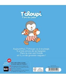 T Choupi Se Baigne - Image 2