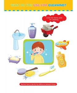Om Books Brain Games Activity Book 4 (Level 1) - Image 3