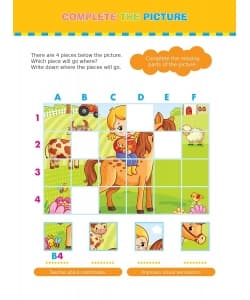 Om Books Brain Games Activity Book 4 (Level 1) - Image 6