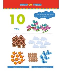 Om Books Brain Games Book 7 - Image 2