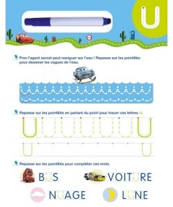 Disney - Cars J Ecris Majuscules - Image 3