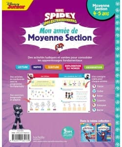 Disney - Marvel Spidey  Amis Moyenne Section - Image 5