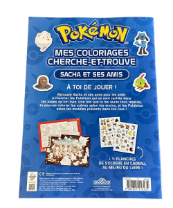 Pokemon - Mes Coloriages Cherc Dragon D Or - Image 2