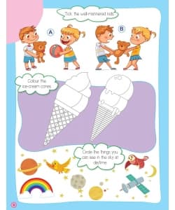 Dreamland Brain Game - Image 2