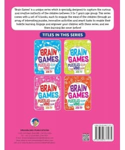 Dreamland Brain Game - Image 4