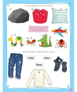 Dreamland Brain Games - Image 2