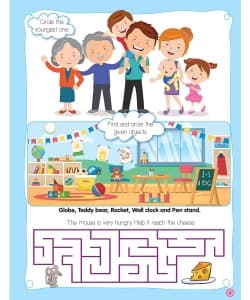 Dreamland Brain Games - Image 3