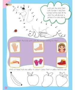 Dreamland Brain Games - Image 3