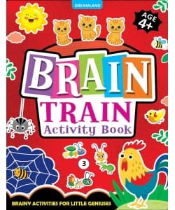 Dreamland Brain Train - Image 1