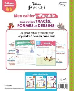 Mon Cahier Effacable - Image 5
