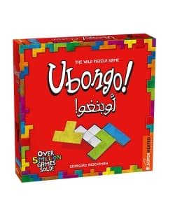 Ubongo - Image 1