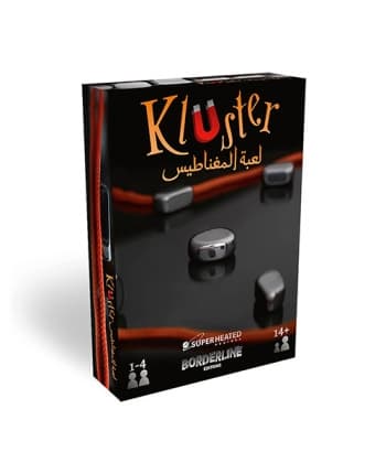 Kluster