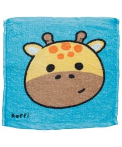 Towel Compressed Adoramals Wild Ct12 - Image 7