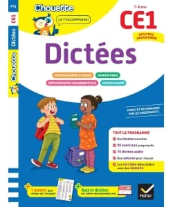 Chouette - Dictees Ce1 Nouveau Programme - Image 1