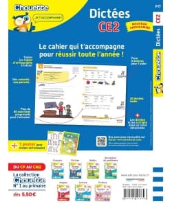 Chouette - Dictees Ce2 Nouveau Programme - Image 6