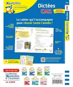 Chouette - Dictees Cm1 Nouveau Programme - Image 5