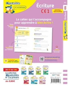 Chouette - Ecriture Ce1 Nouveau Programme - Image 5