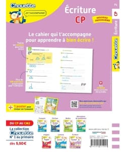 Chouette - Ecriture Cp Nouveau Programme - Image 5