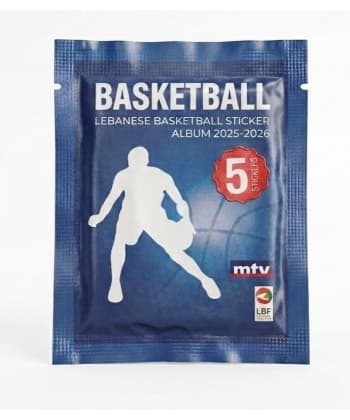 Lebanese Basketball Stickers 2026