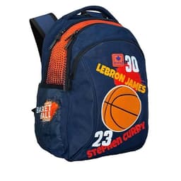 Basket Ball Backpack Bentley - Image 2