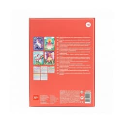 Diamond Mosaic Craft Kit - Image 2