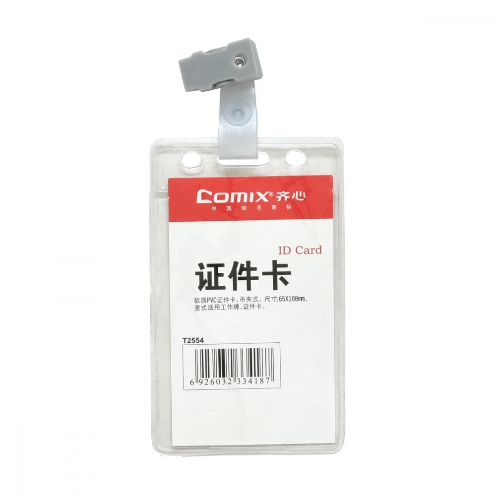 Name Badge Comix Vertical 64X106Mm W/Clip Transparent T2554