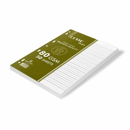 Filler Paper Bassile Freres Lusso 2110 A4 Ruled 80gm 50 Sheets