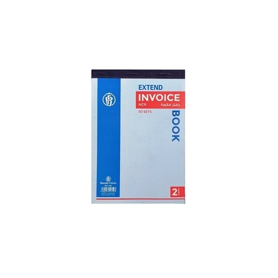Invoice Book Bassile Freres 645 NCR 2 Copies 50 sheets12X17cm