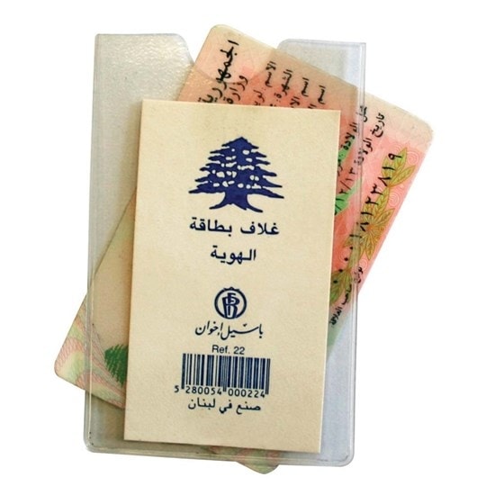 Identity Cover Bassile Freres 22 6X9Cm