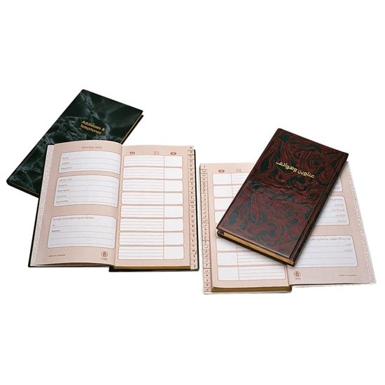 Index Bassile Freres 1764 Golden Edges Plastic Cover Arabic