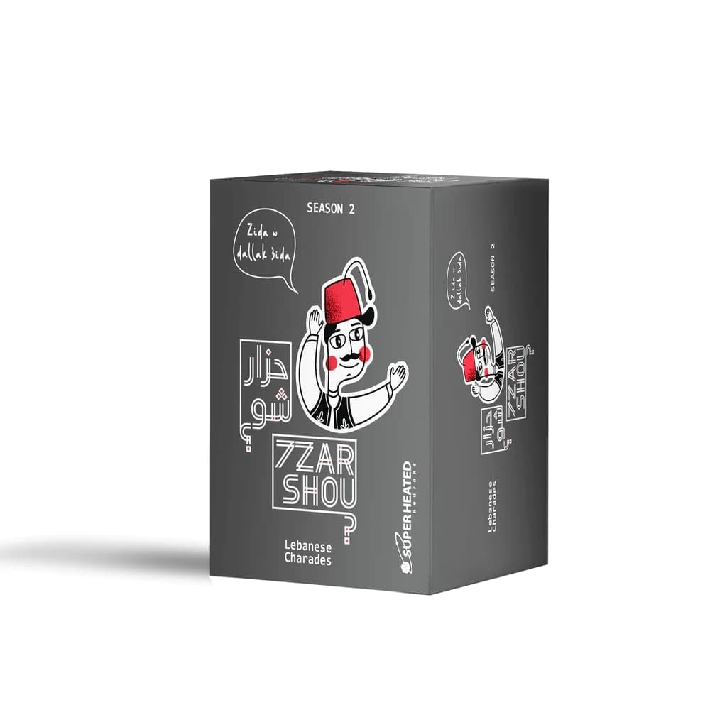 7zar Shou Lebanese Charades Season 2 441211