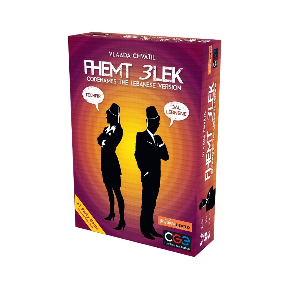 Fhemet 3lek