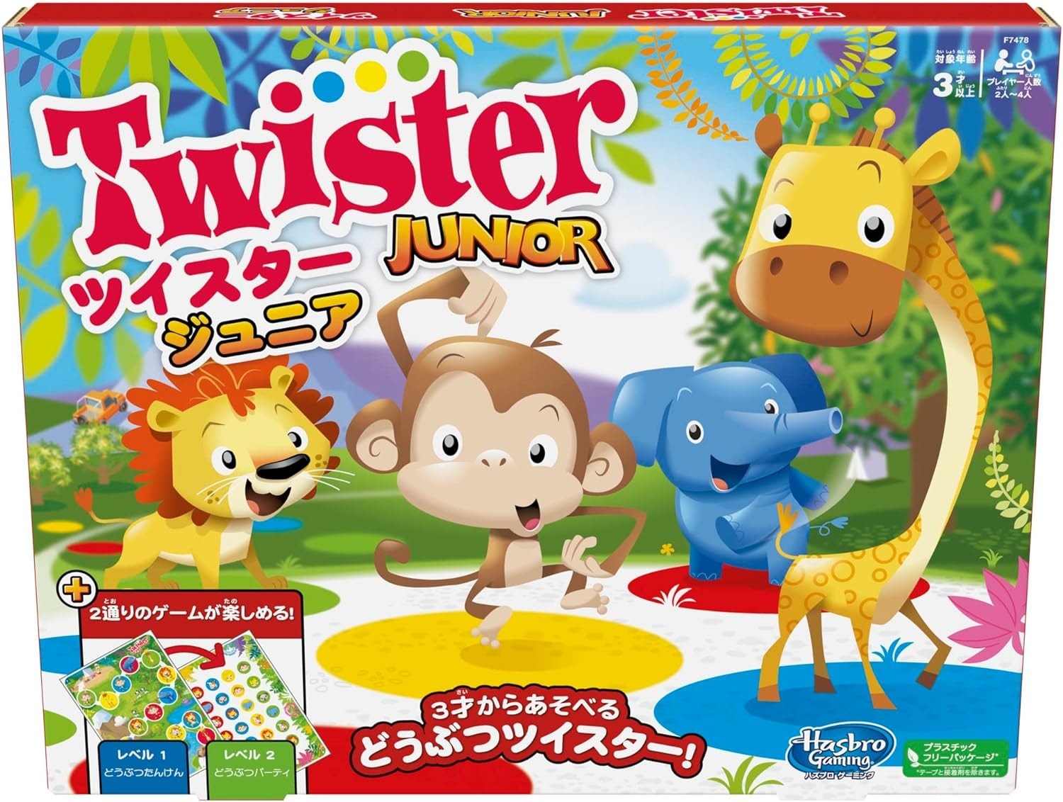 Twister Junior Game 7478E